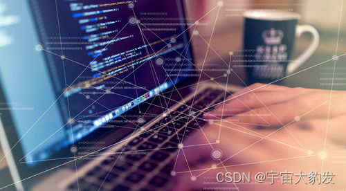 干一个部门的活拿一人份的钱 全栈工程师技能树的挑战与机遇