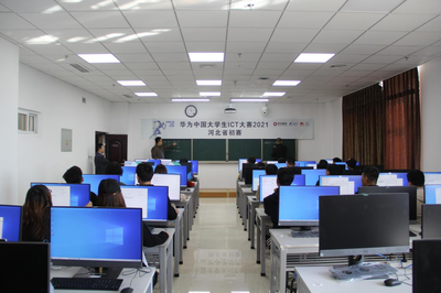 河北软件职业技术学院软件技术开发专业 培育数字时代的创新工匠